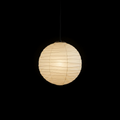 Akari D Series Pendant Lamp - black background product shot