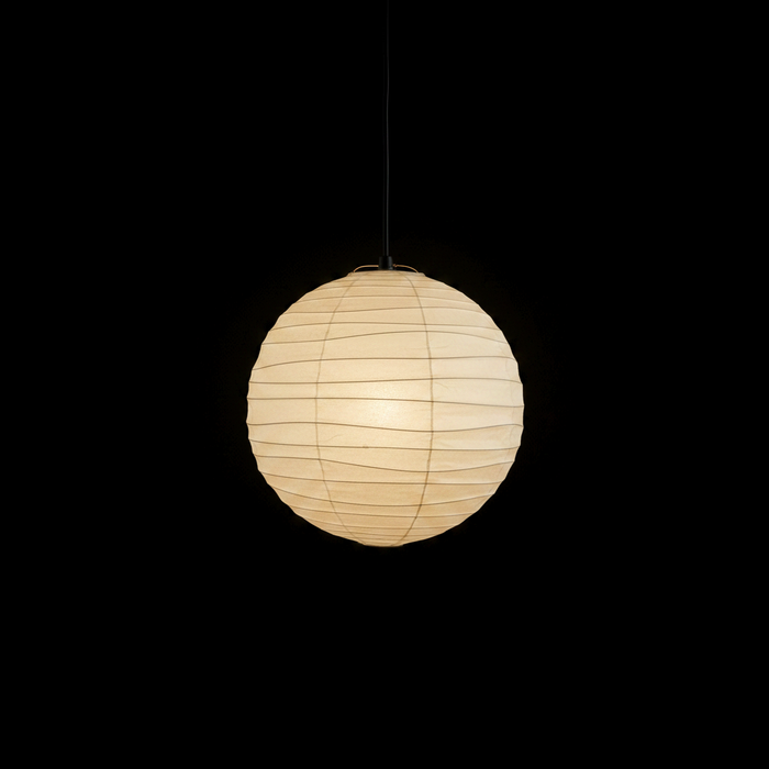 Akari D Series Pendant Lamp